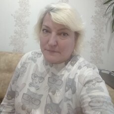 Нина