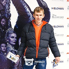 Вячеслав