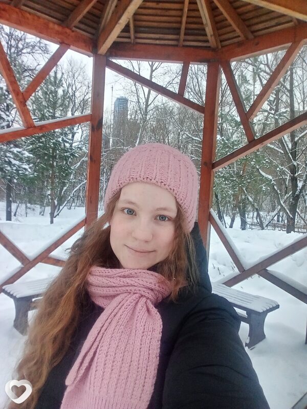 Наташа