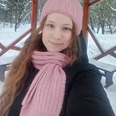 Наташа