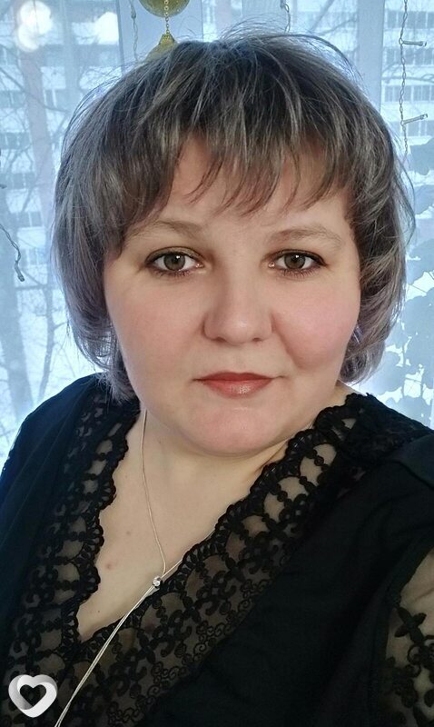 Эльвира