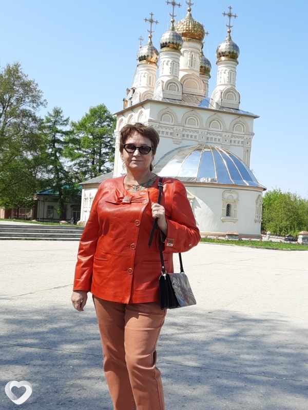 Женя