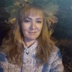 Диана