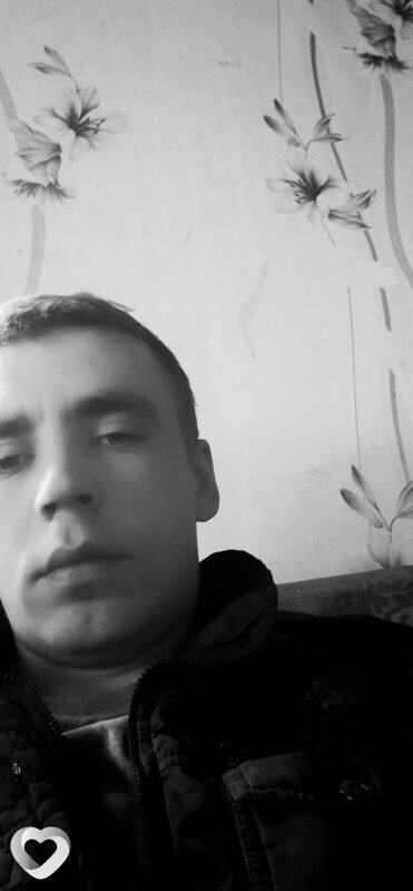 Костя