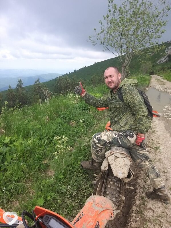 Олег
