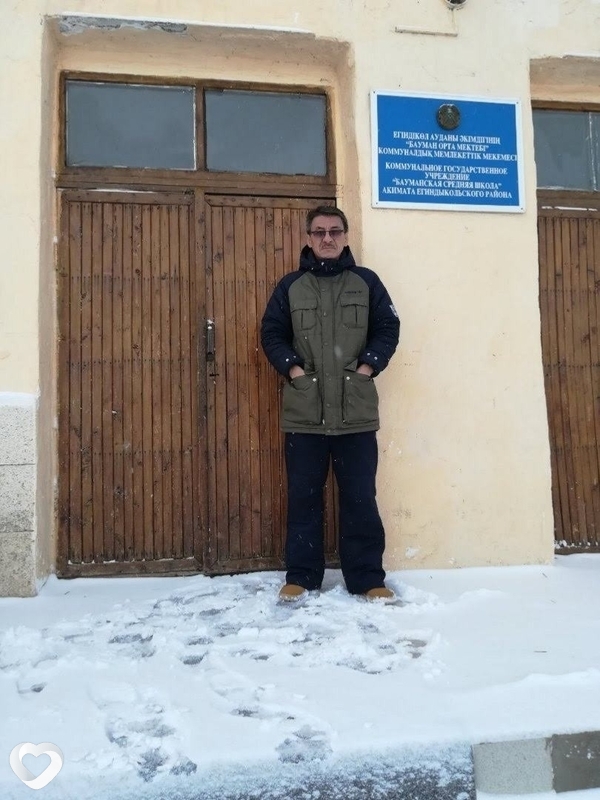 Вячеслав