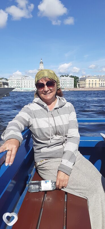 Кристя