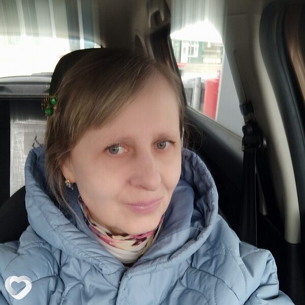 Есения