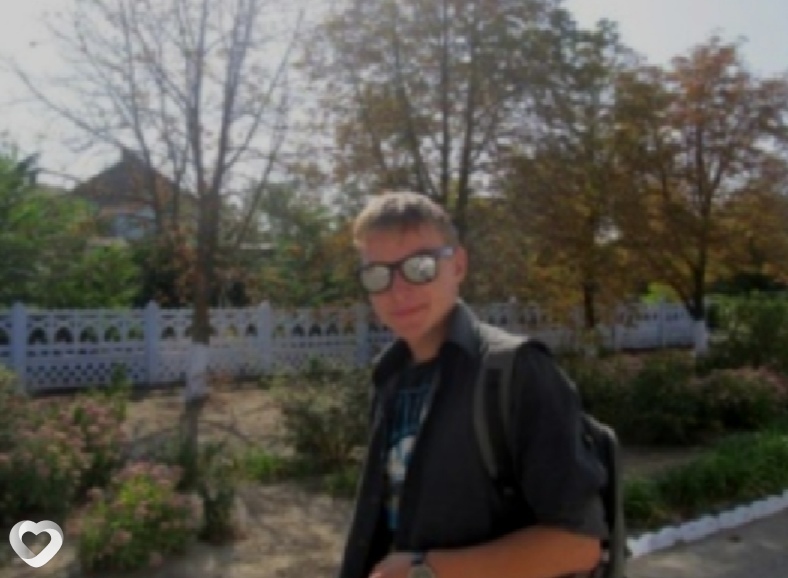 Эмиль
