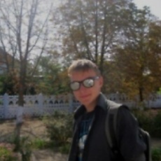 Эмиль