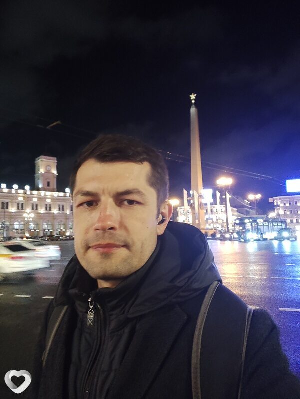 Аркаша
