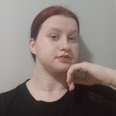 София