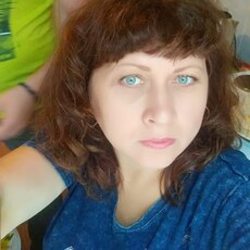 Таня