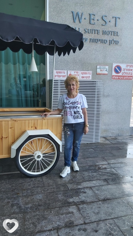 Антонина