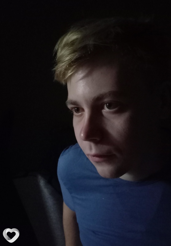 Гриша