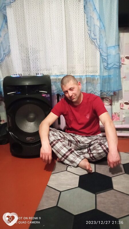 Дима