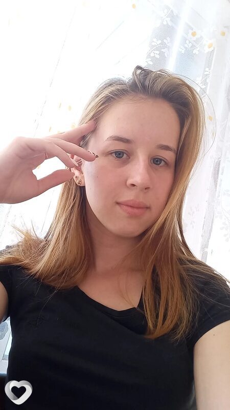 Зина