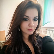 Тома
