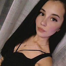 Аня