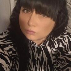 Диана