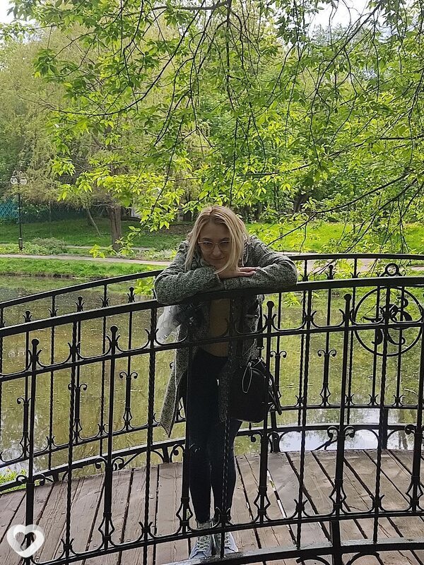 Ксения