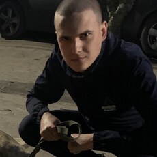 Макс