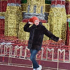 Александра