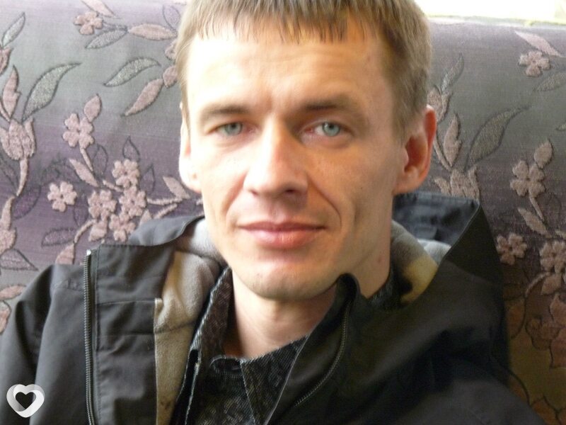 Дима