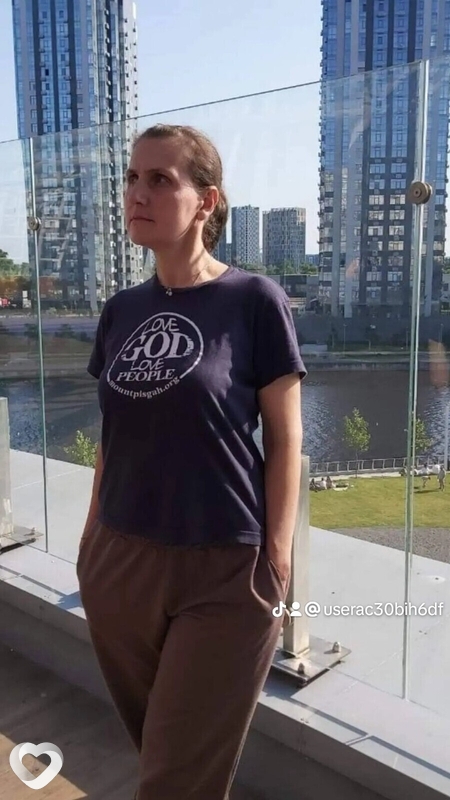 Наташа