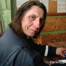 Владлен
