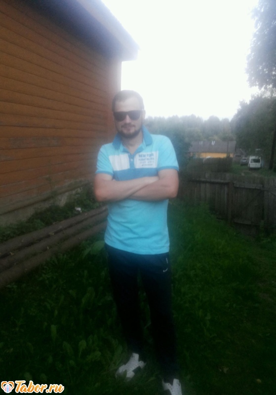 Кир