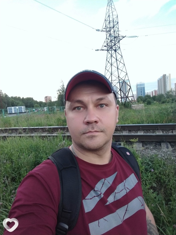 Артурик