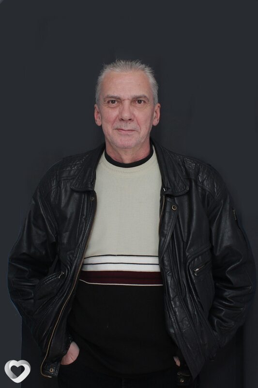 Гена