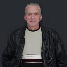 Гена