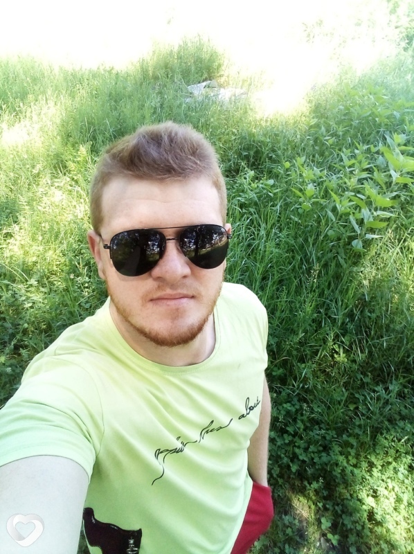 Радомир