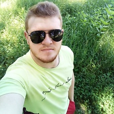 Радомир