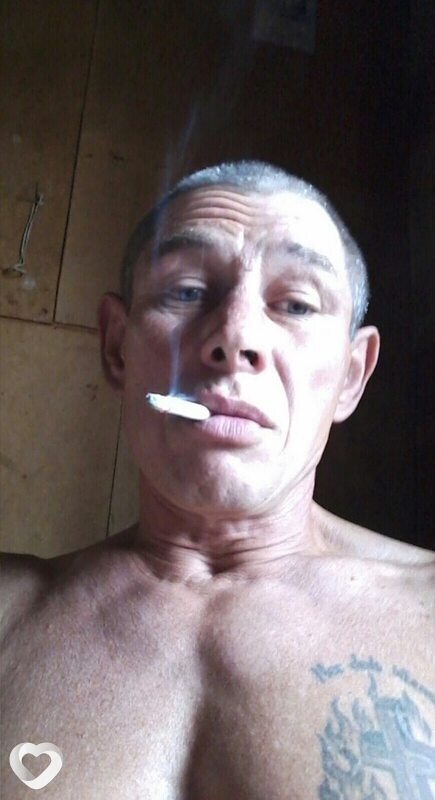 Эрик