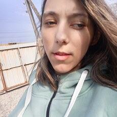 Катя