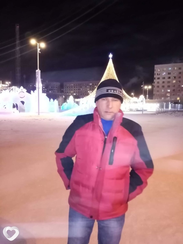 Гоша