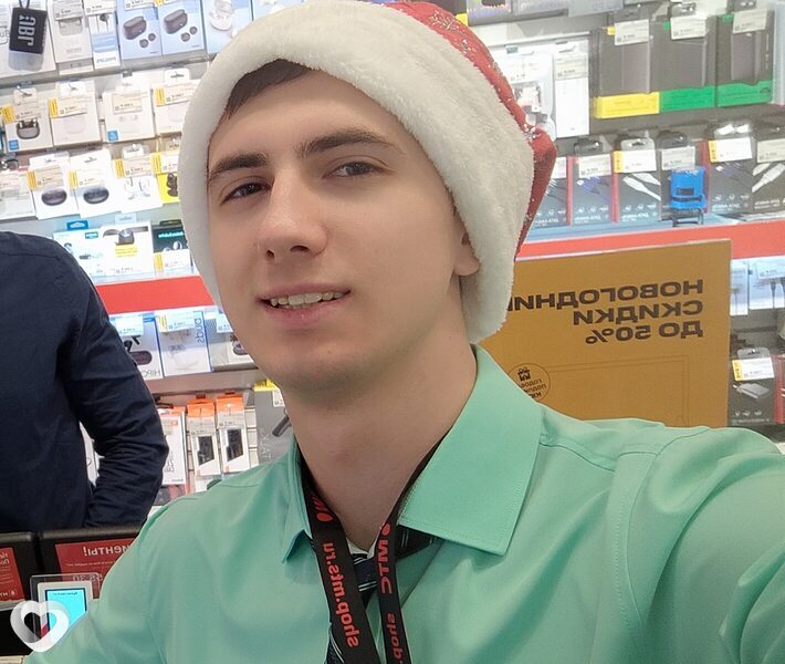 Женя