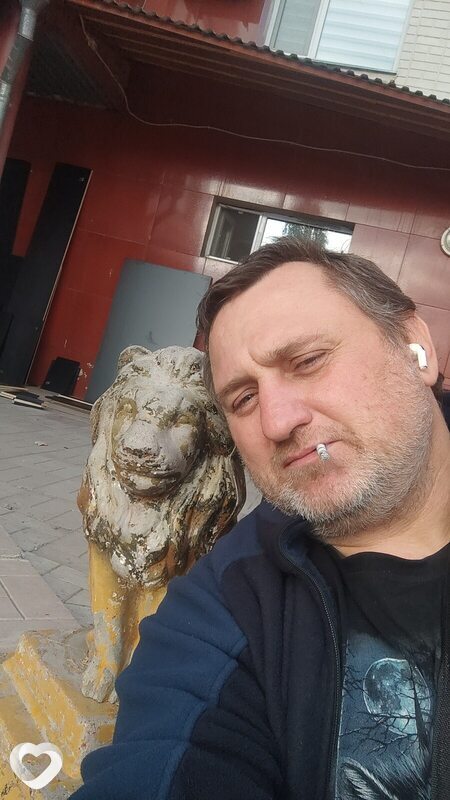 Назар
