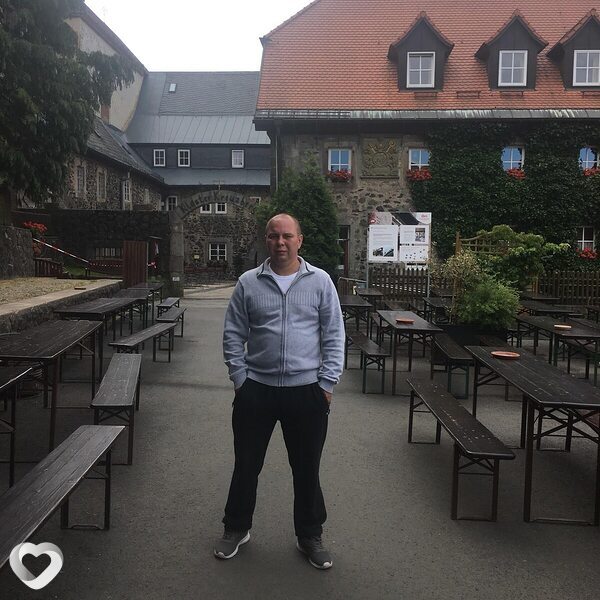 Костя
