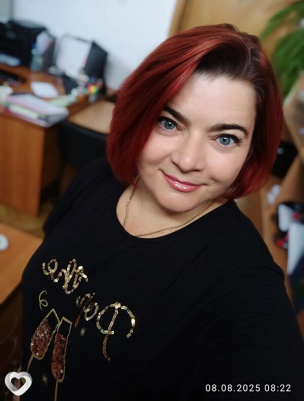 Слава