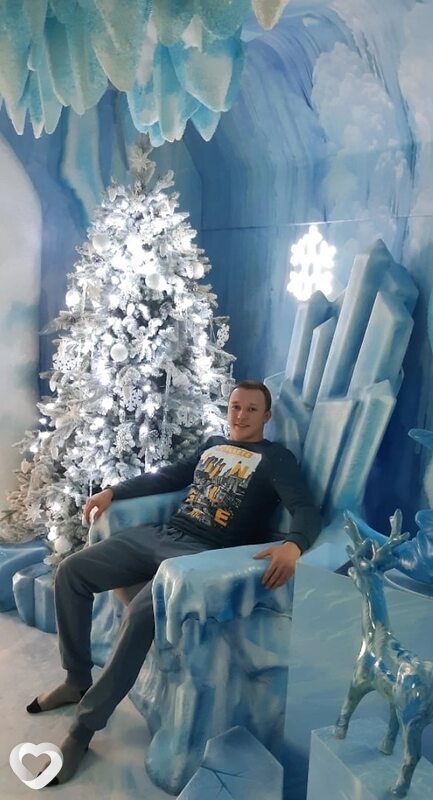 Эдик
