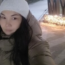 Катя