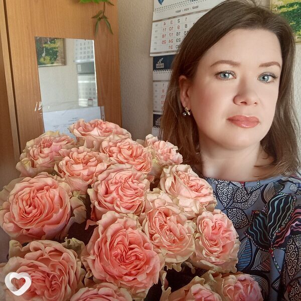 Есения