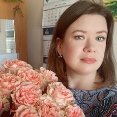 Тамара