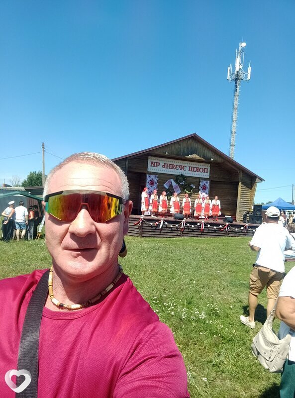 Радомир