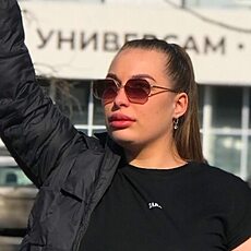 Серафима
