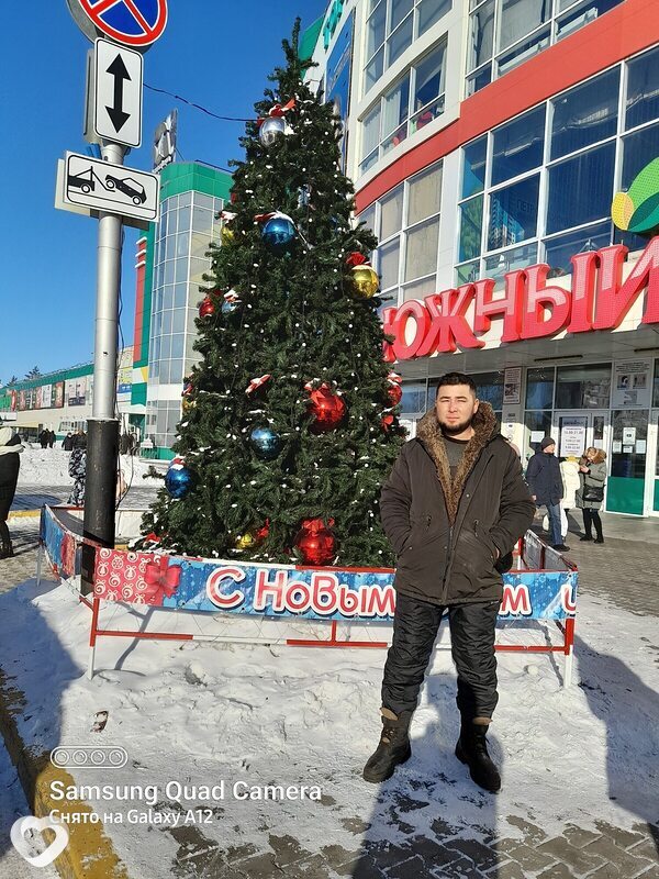 Ваня